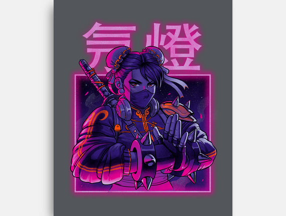 Neon Spring