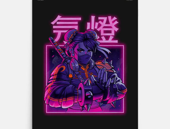 Neon Spring