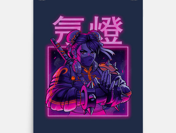 Neon Spring