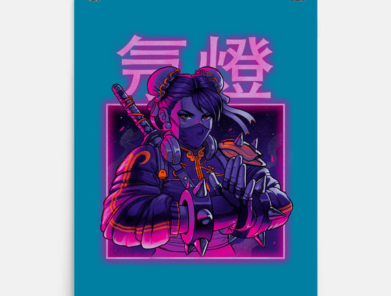 Neon Spring