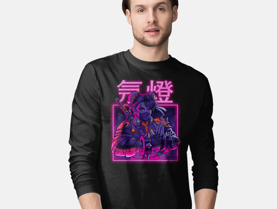 Neon Spring