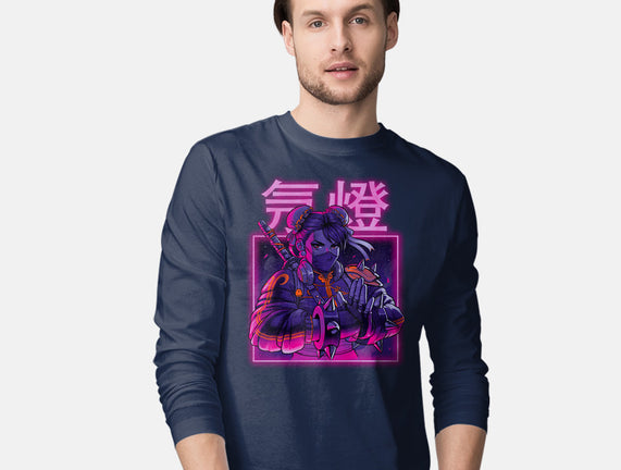 Neon Spring