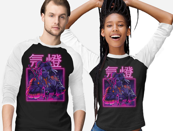 Neon Spring