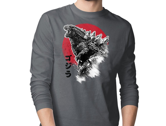 King Gojira