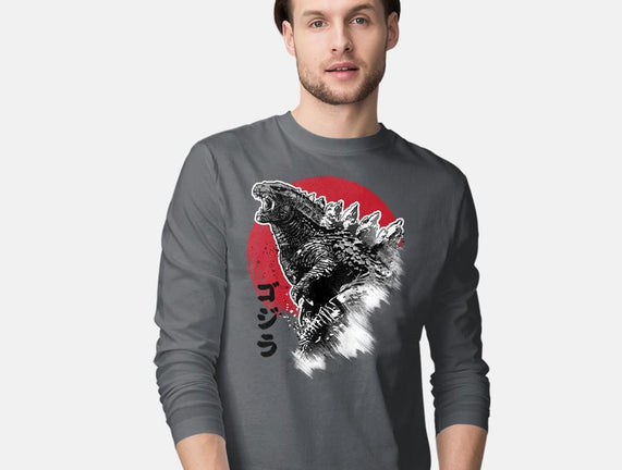 King Gojira