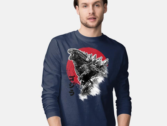 King Gojira