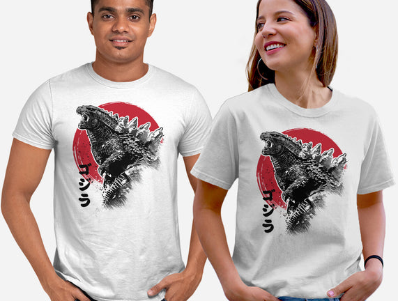 King Gojira