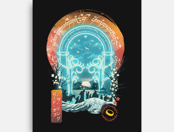 Magical Landscape