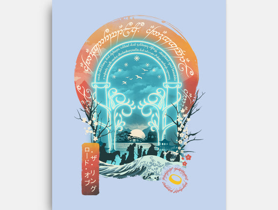 Magical Landscape