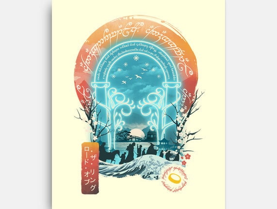 Magical Landscape