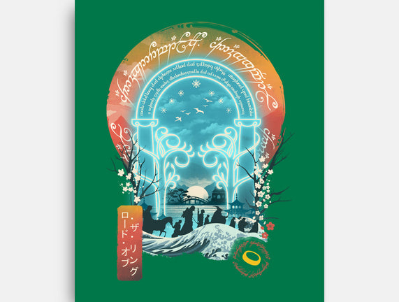 Magical Landscape