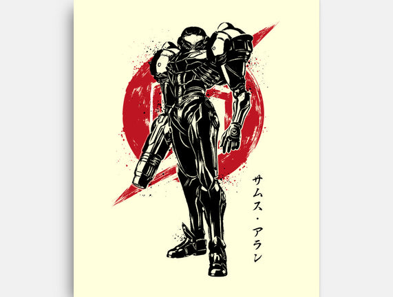 Galactic Bounty Hunter Sumi-E