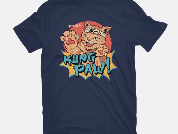 Kung Paw!