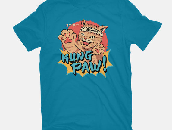 Kung Paw!