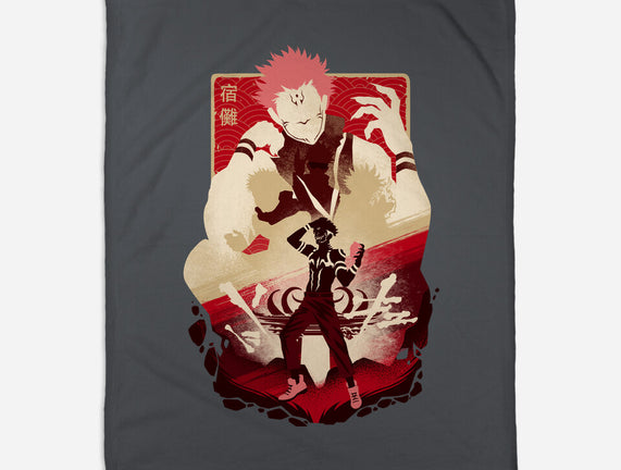 King Of Curses