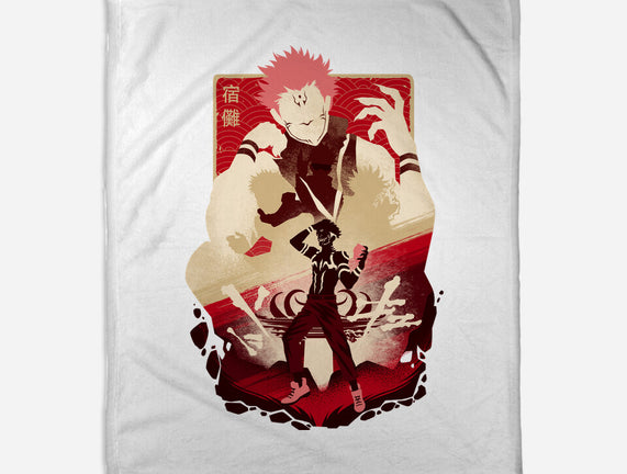 King Of Curses