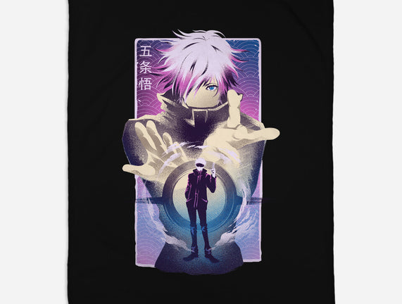 Unlimited Void