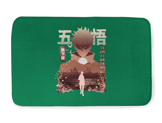 Gojo Satoru