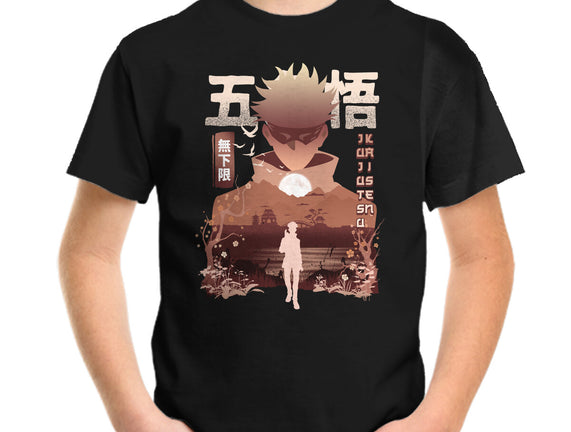 Gojo Satoru