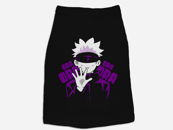 Ora Ora Jujutsu