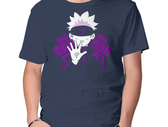 Ora Ora Jujutsu