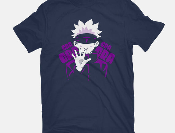 Ora Ora Jujutsu