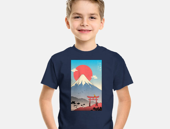 Ikigai In Mt. Fuji