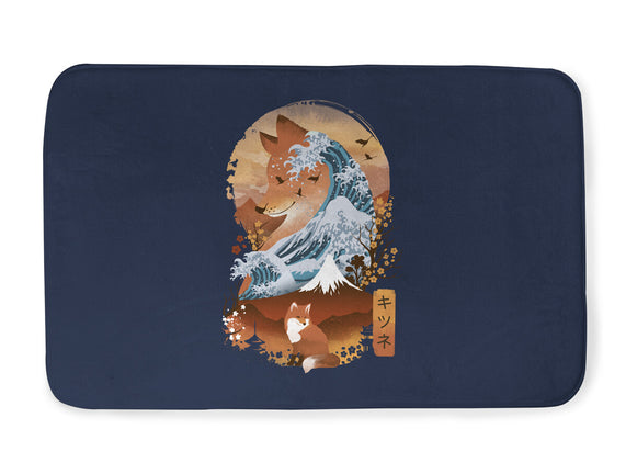 Kitsune Landscape