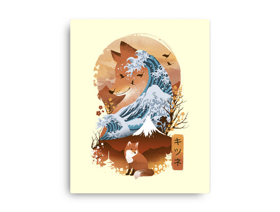 Kitsune Landscape