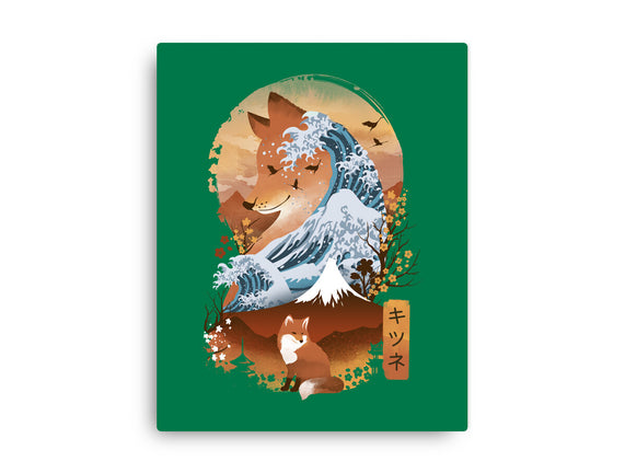 Kitsune Landscape