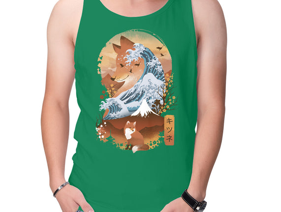 Kitsune Landscape