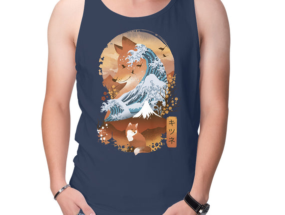 Kitsune Landscape