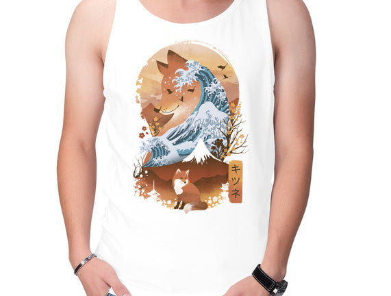 Kitsune Landscape