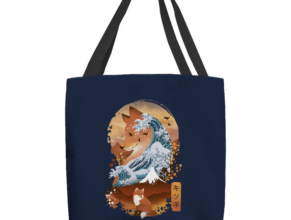 Kitsune Landscape