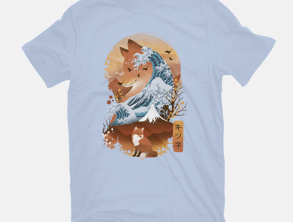 Kitsune Landscape
