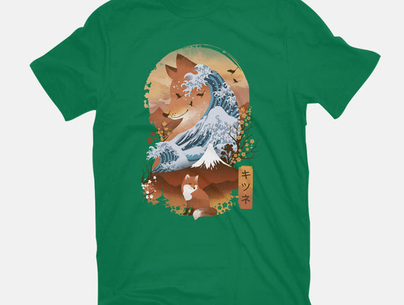 Kitsune Landscape