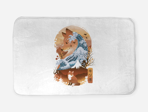 Kitsune Landscape