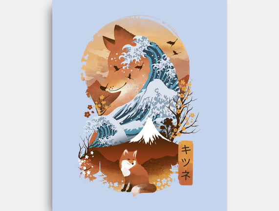 Kitsune Landscape