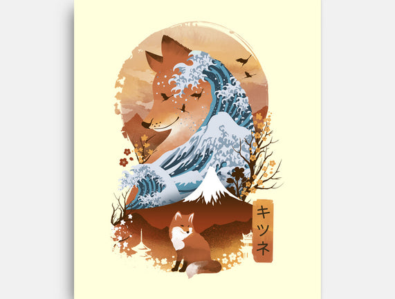 Kitsune Landscape