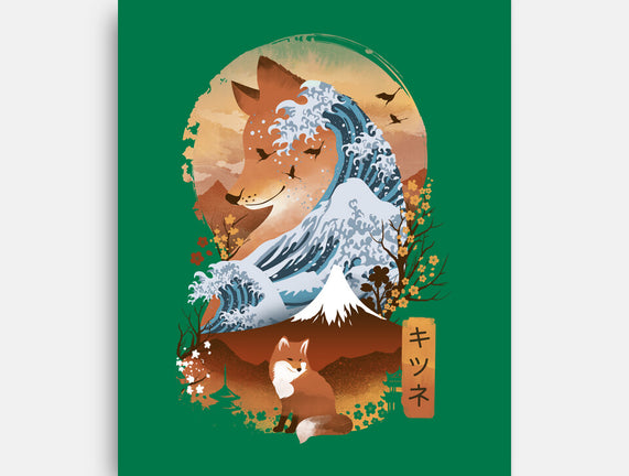Kitsune Landscape