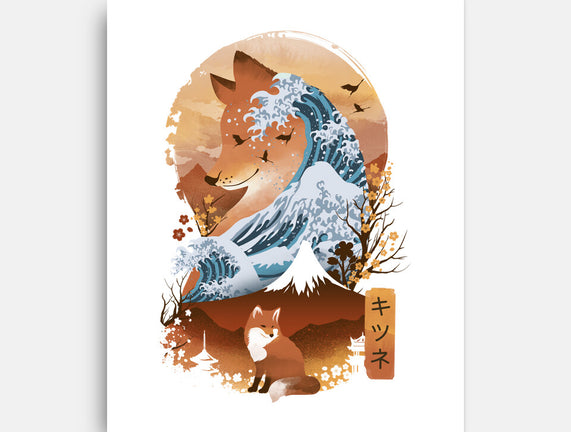 Kitsune Landscape