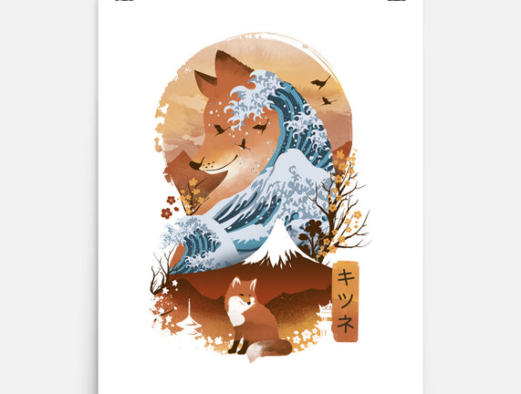 Kitsune Landscape