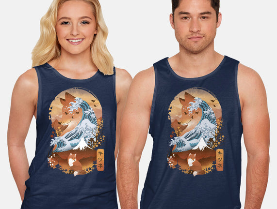 Kitsune Landscape