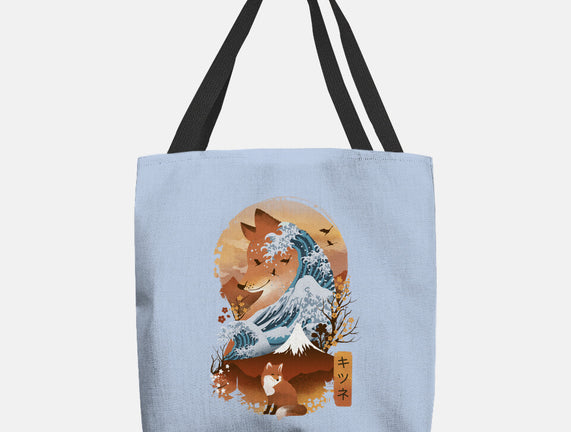 Kitsune Landscape