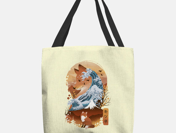 Kitsune Landscape
