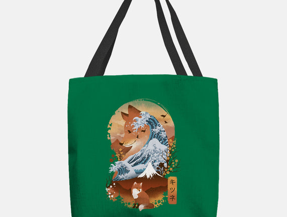 Kitsune Landscape