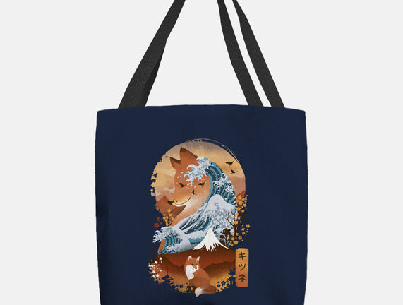 Kitsune Landscape