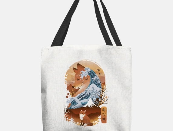 Kitsune Landscape