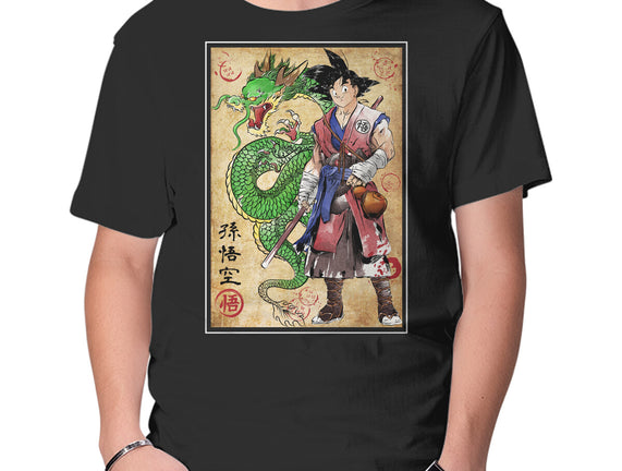 Ronin Saiyan