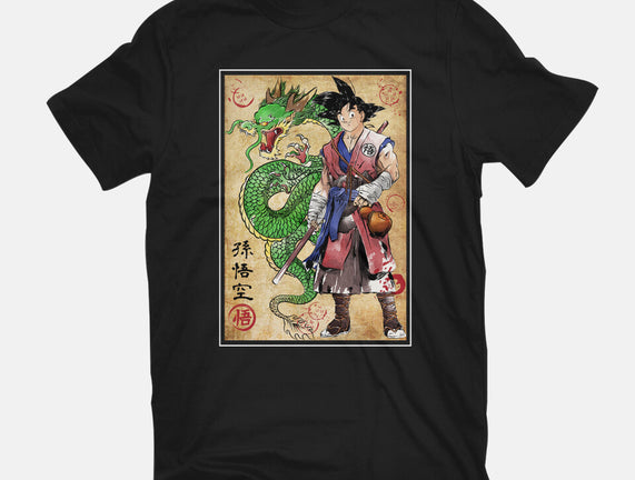 Ronin Saiyan
